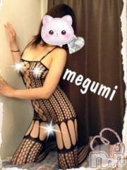 新潟デリヘルデリヘル新潟(デリヘルニイガタ) 電撃復活/めぐみ(25)の4月4日写メブログ「出勤しました♪」