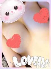 新潟デリヘルデリヘル新潟(デリヘルニイガタ) 電撃復活/めぐみ(25)の4月17日写メブログ「明日の出勤について」