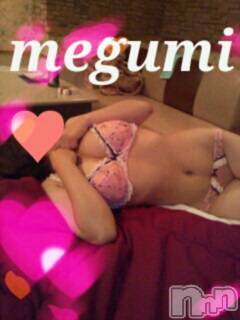 新潟デリヘル デリヘル新潟(デリヘルニイガタ) 電撃復活/めぐみ(25)の2月22日写メブログ「ありがとう❤」