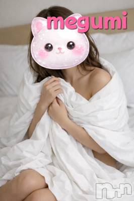 新潟デリヘル デリヘル新潟(デリヘルニイガタ) 電撃復活/めぐみ(25)の2月24日写メブログ「ありがとう❤」