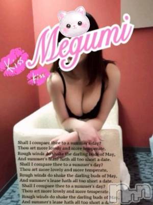 新潟デリヘル デリヘル新潟(デリヘルニイガタ) 電撃復活/めぐみ(25)の3月24日写メブログ「出勤しました♪」