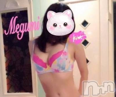 新潟デリヘル デリヘル新潟(デリヘルニイガタ) 電撃復活/めぐみ(25)の3月28日写メブログ「出勤しました♪」