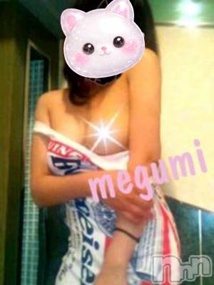 新潟デリヘル デリヘル新潟(デリヘルニイガタ) 電撃復活/めぐみ(25)の4月20日写メブログ「ありがとう❤」