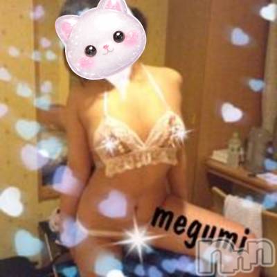 新潟デリヘル デリヘル新潟(デリヘルニイガタ) めぐみ(25)の7月12日写メブログ「昨日のお礼💌前半💓‪」
