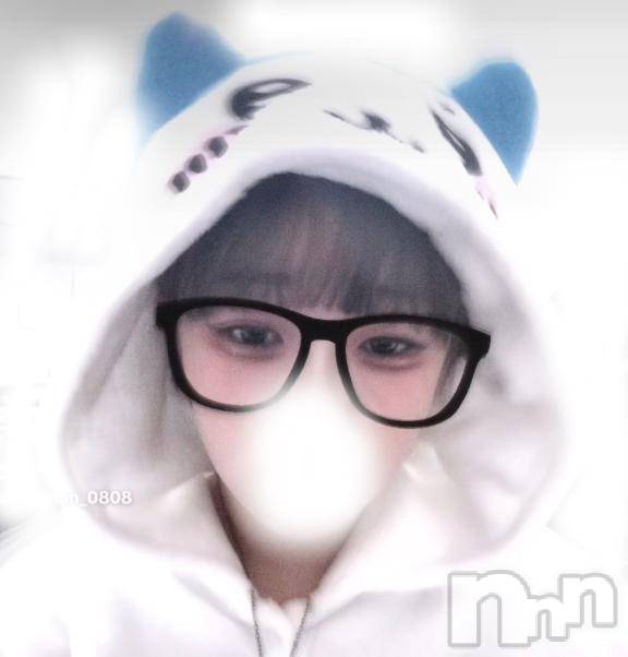 新潟デリヘル奥様特急 新潟店(オクサマトッキュウニイガタテン) きりか(21)の1月19日写メブログ「🎀出勤🎀」