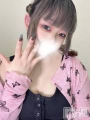 新潟デリヘル奥様特急 新潟店(オクサマトッキュウニイガタテン) きりか(21)の1月20日写メブログ「🎀退勤🎀」