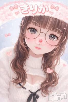 新潟デリヘル 奥様特急 新潟店(オクサマトッキュウニイガタテン) きりか(21)の1月12日写メブログ「🎀退勤🎀」