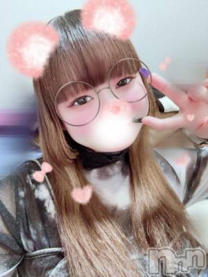 新潟デリヘル 奥様特急 新潟店(オクサマトッキュウニイガタテン) きりか(21)の1月14日写メブログ「🎀出勤🎀」