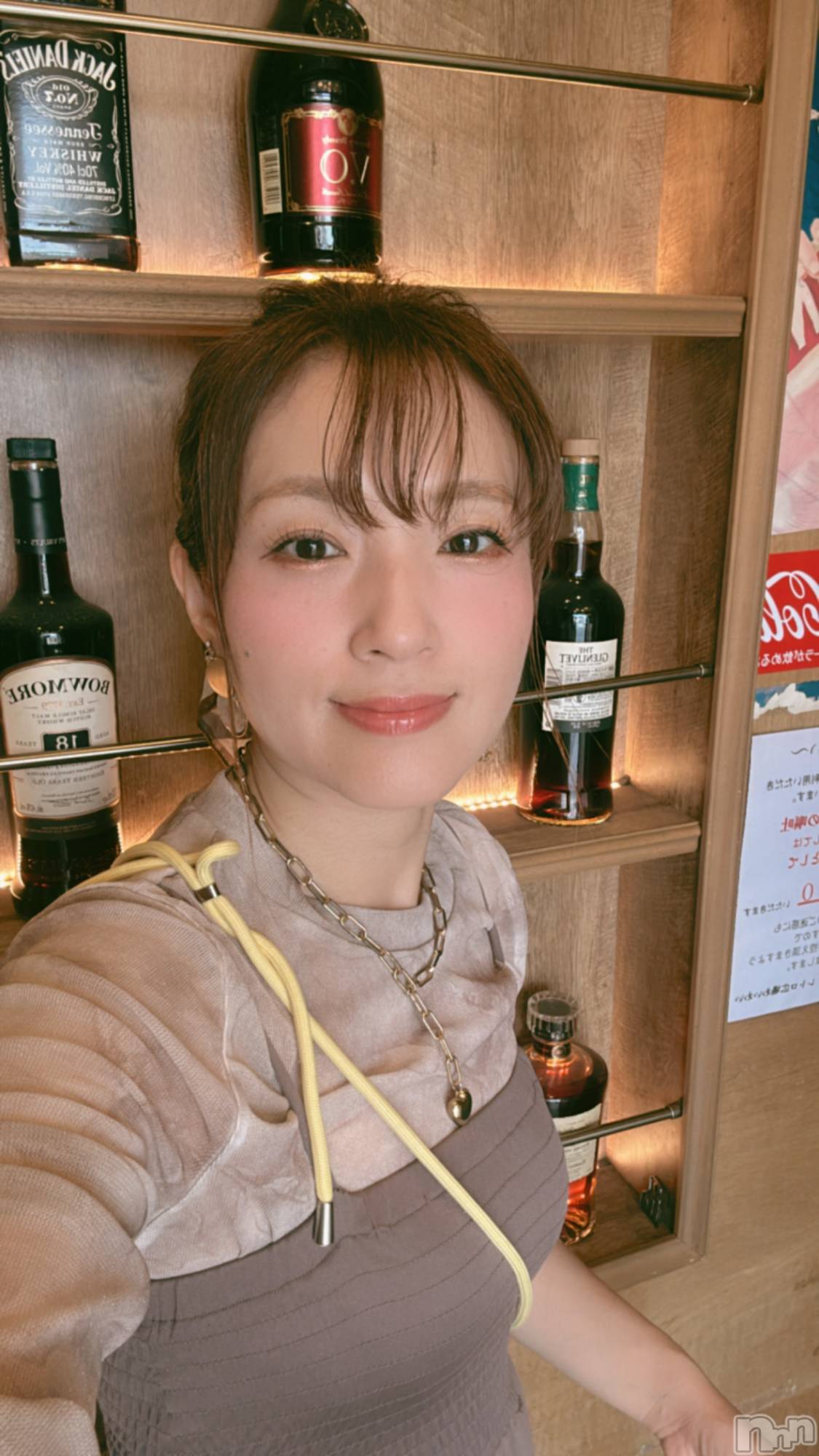 ����������ʥå��������륺�С����ʥå�����ܤ�̡����������3��Ź(���ʥå�����ܥ���� �˥����������ޥ� ���󥴥��ƥ�) ��2026ǯ8��20���̥�֥����ֲơ�