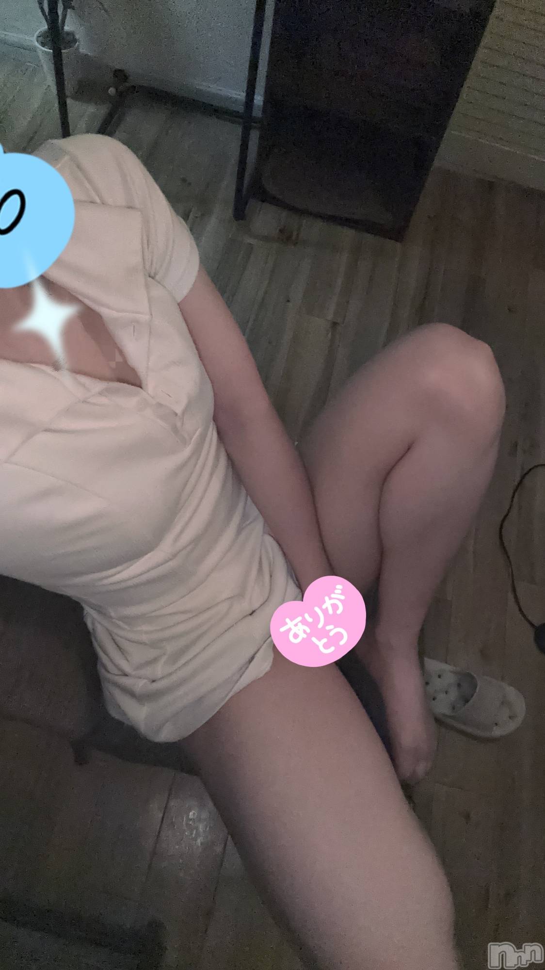 新潟メンズエステMYIRO　-マイロ-(マイロ)せり(26)の2026年4月19日写メブログ「忘れないで🥺🥺🥺」