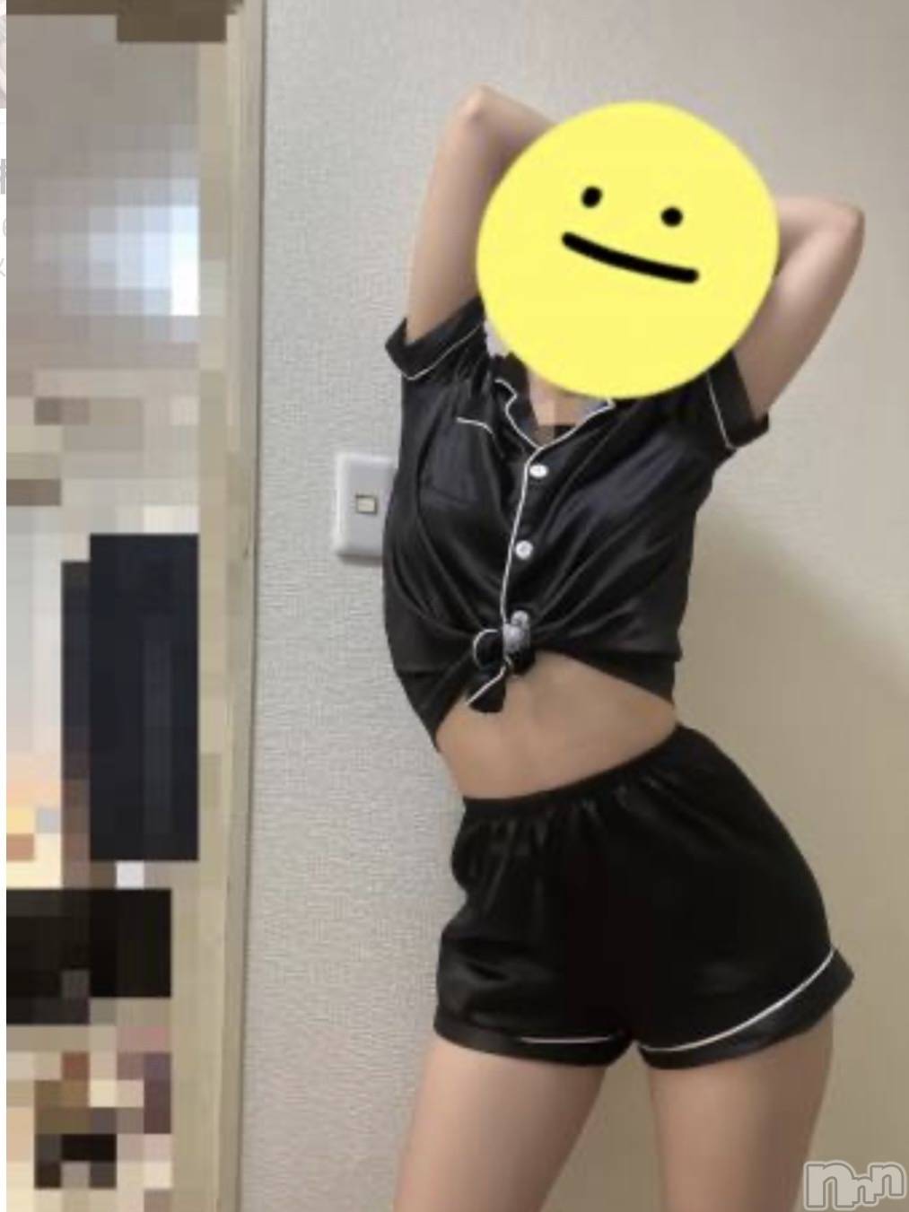 せり