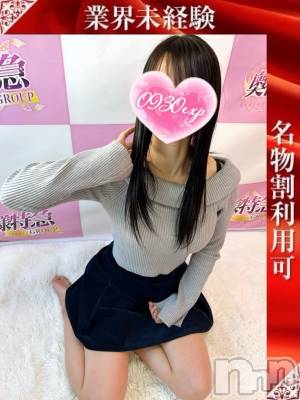 あずさ(40) 身長155cm、スリーサイズB89(E).W57.H85。新潟デリヘル 奥様特急 新潟店(オクサマトッキュウニイガタテン)在籍。