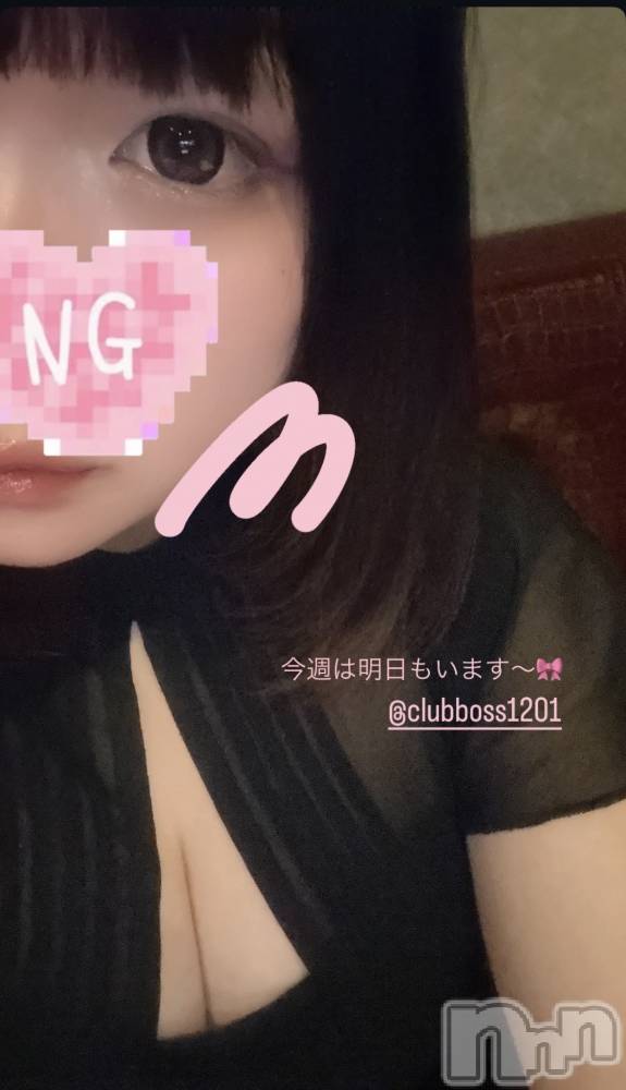 ���ץ���Х��顦�����CLUB BOSS(����� �ܥ�) �꤯��3��9���̥�֥����֤���Ǥ���ǡ�🍜��