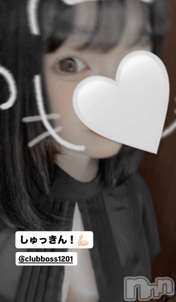 ���ץ���Х��顦�����CLUB BOSS(����� �ܥ�) �꤯��4��6���̥�֥����֤���ä����ǡ�