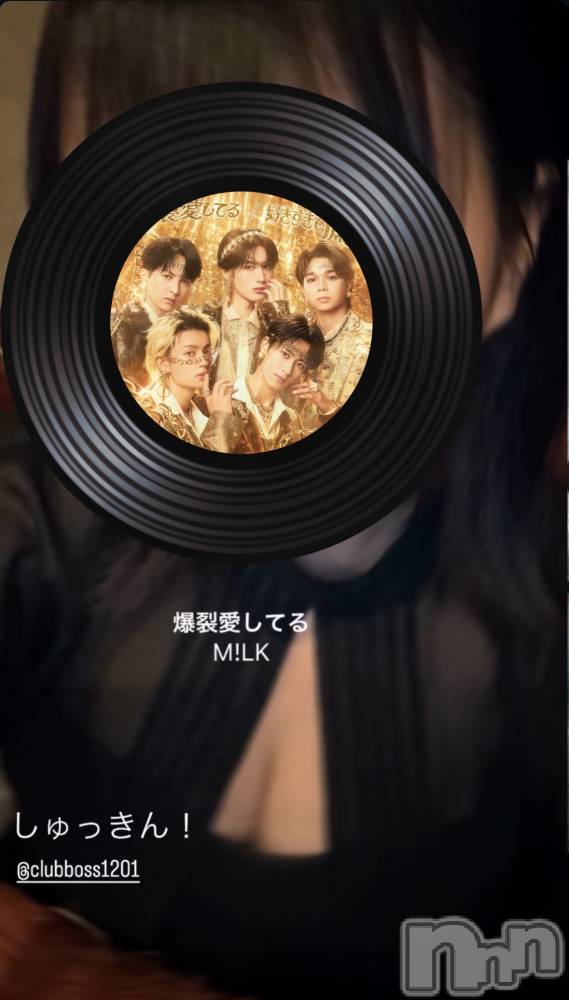 ���ץ���Х��顦�����CLUB BOSS(����� �ܥ�) �꤯��4��21���̥�֥����֤ޤäƤ�����