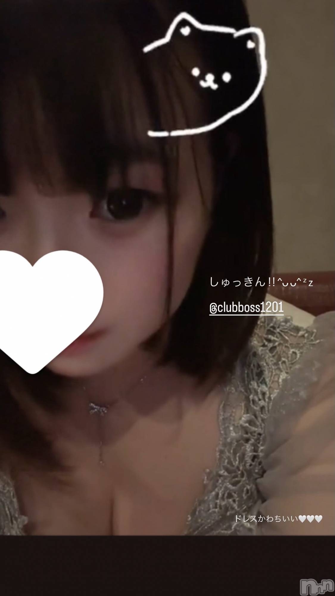 ���ץ���Х��顦�����CLUB BOSS(����� �ܥ�) ��2026ǯ2��27���̥�֥����֤��夷�夷�夷�夷�塪��