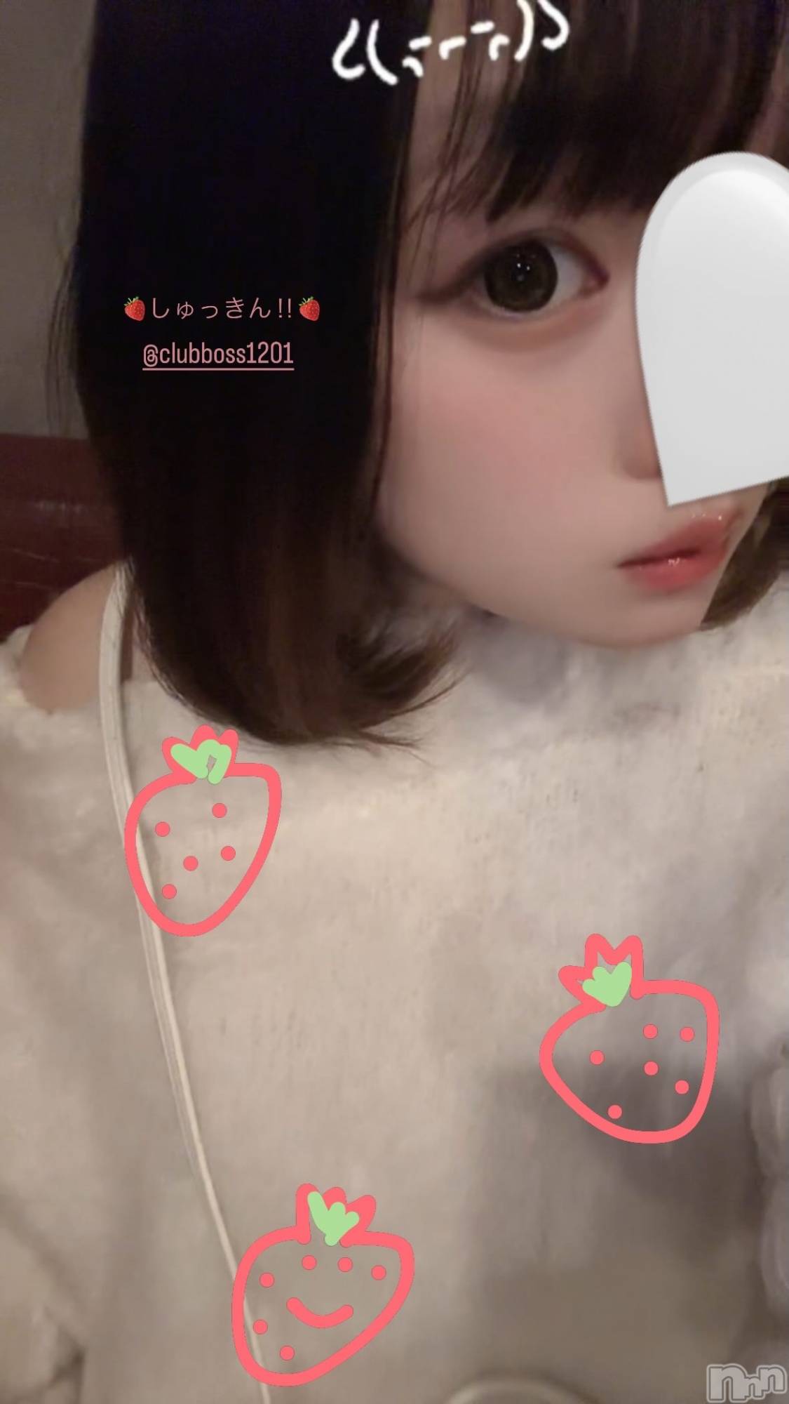 ���ץ���Х��顦�����CLUB BOSS(����� �ܥ�) ��2026ǯ3��12���̥�֥����ֻ���day‼︎🍓��