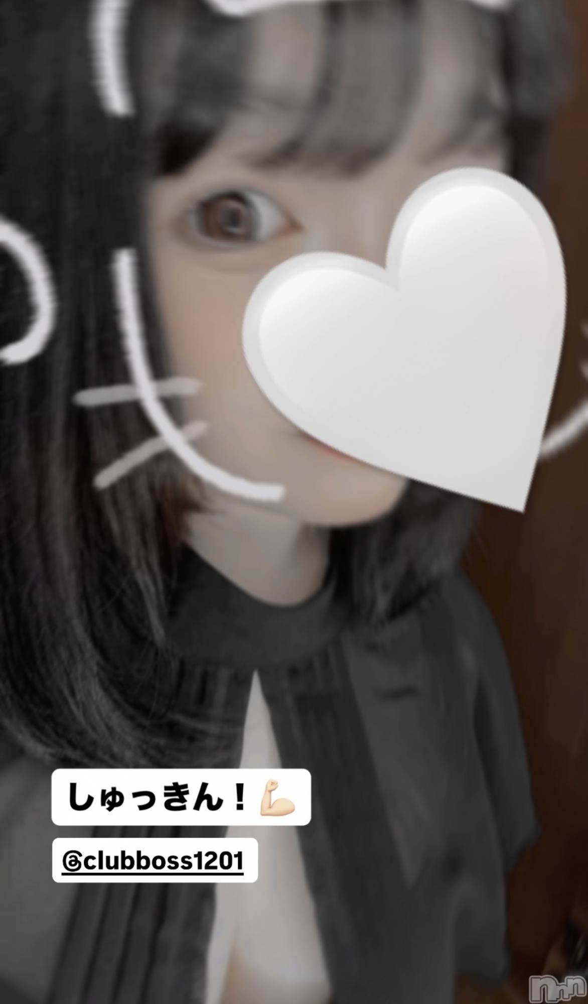 ���ץ���Х��顦�����CLUB BOSS(����� �ܥ�) ��2026ǯ4��6���̥�֥����֤���ä����ǡ�