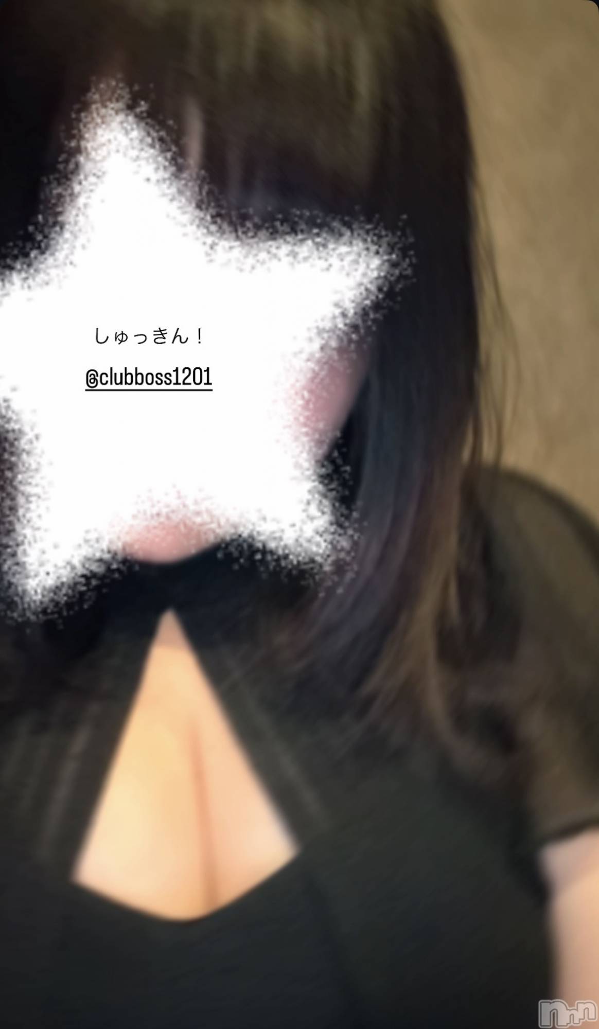 ���ץ���Х��顦�����CLUB BOSS(����� �ܥ�) ��2026ǯ4��20���̥�֥����֤��ޡ�����⭐︎��