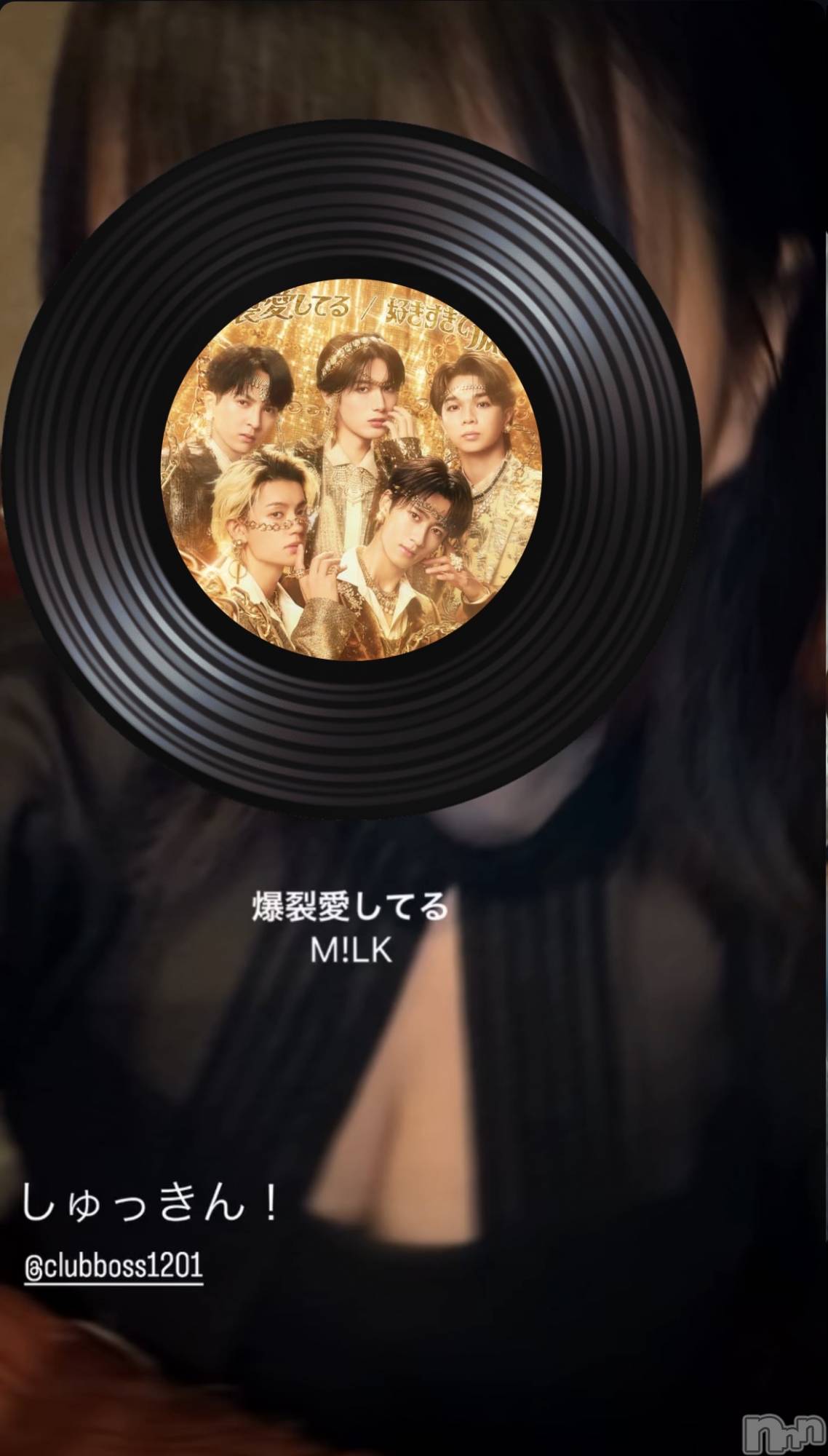 ���ץ���Х��顦�����CLUB BOSS(����� �ܥ�) ��2026ǯ4��21���̥�֥����֤ޤäƤ�����