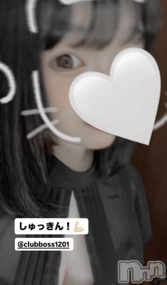 ���ץ���Х��顦�����CLUB BOSS(����� �ܥ�) �꤯��4��6���̥�֥����֤���ä����ǡ�