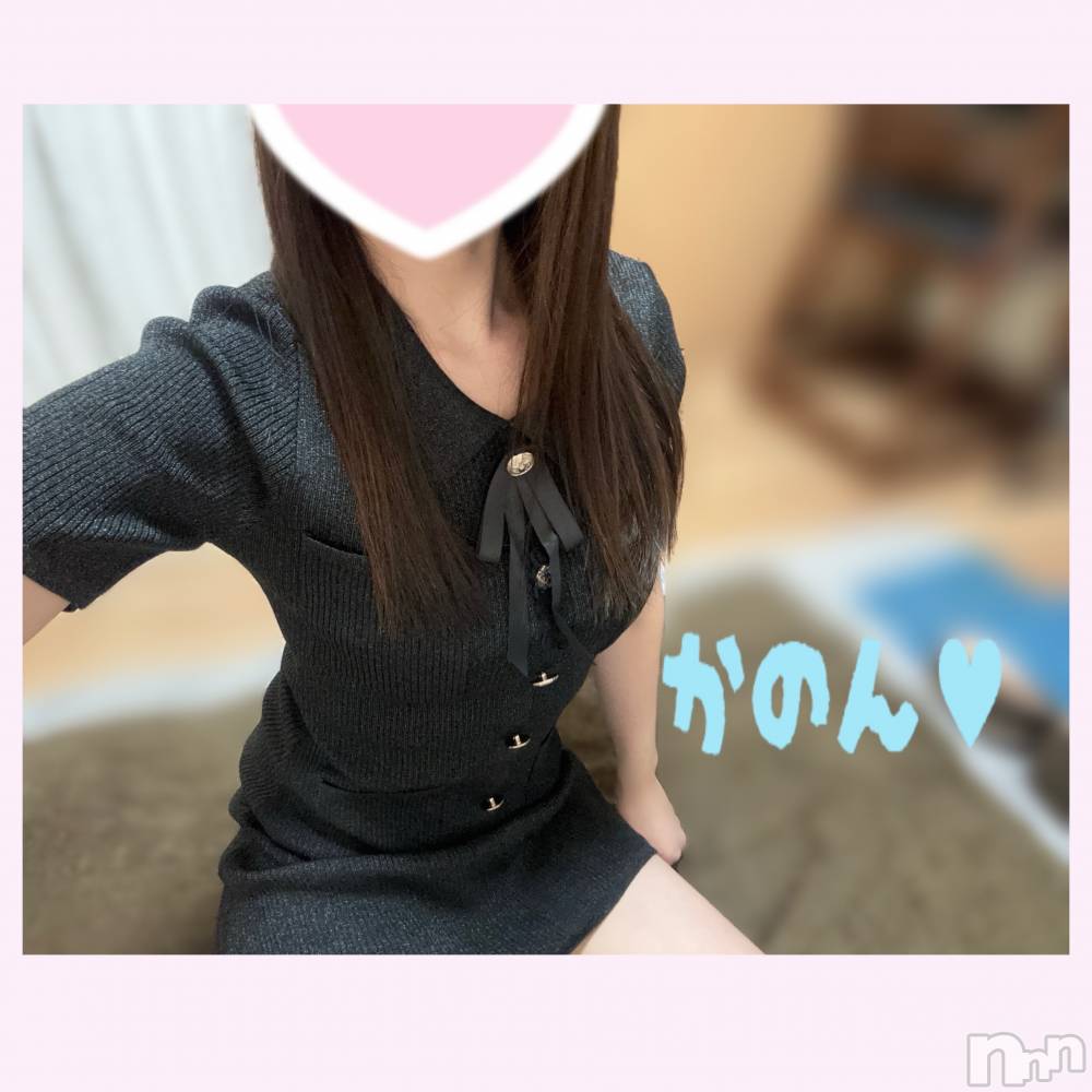 新潟メンズエステTiramisu(ティラミス) かのん(28)の1月9日写メブログ「改めまして…💗」