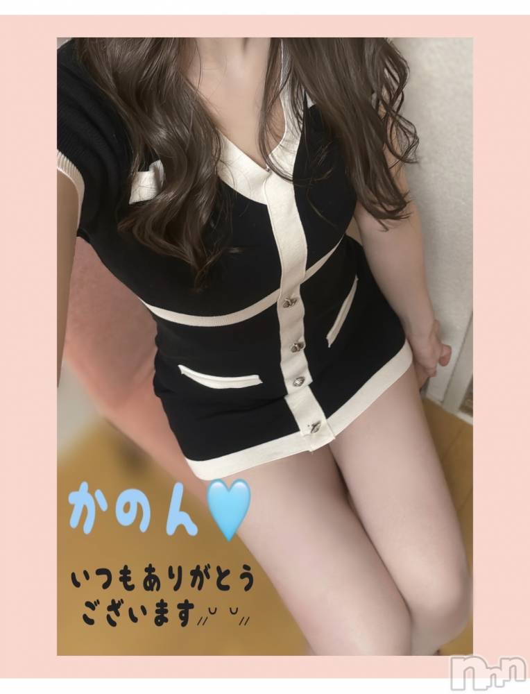 新潟メンズエステTiramisu(ティラミス) かのん(28)の1月17日写メブログ「あたたまろう💗」