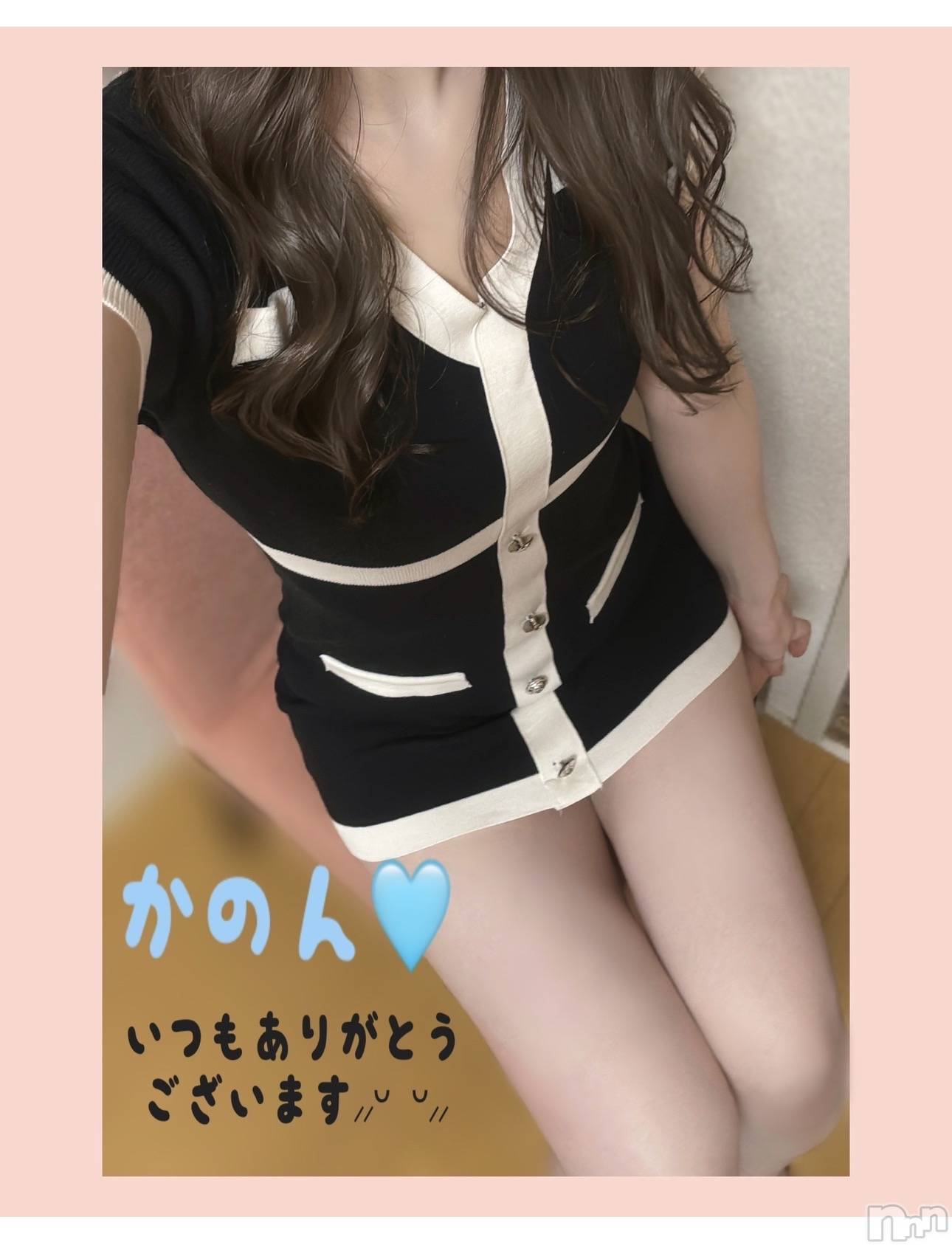 新潟メンズエステTiramisu(ティラミス)かのん(28)の2026年1月17日写メブログ「あたたまろう💗」