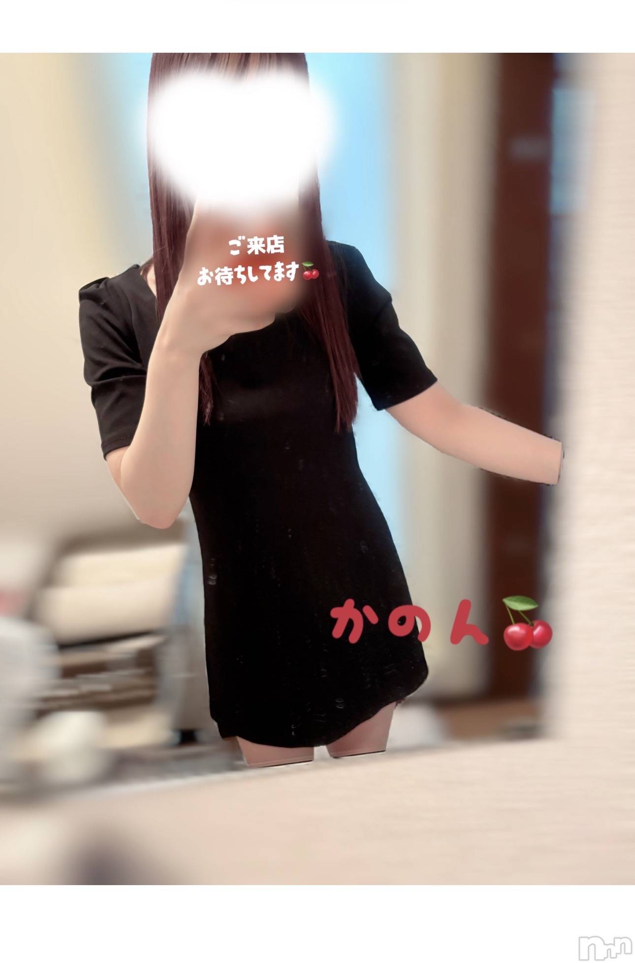 新潟メンズエステTiramisu(ティラミス)かのん(28)の2026年3月1日写メブログ「まってます‎🩷」