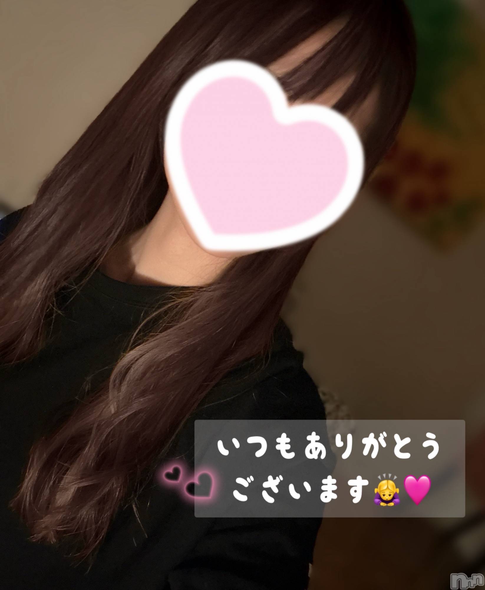 かのん