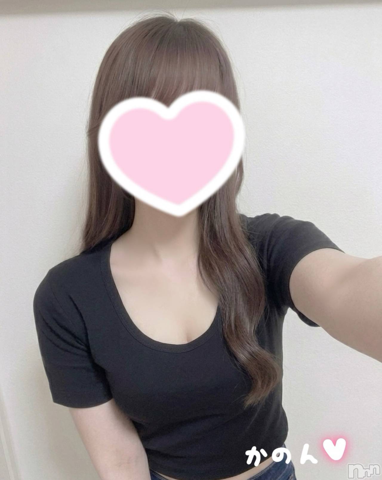 かのん