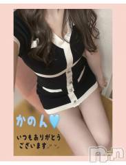 新潟メンズエステTiramisu(ティラミス) かのん(28)の1月17日写メブログ「あたたまろう💗」