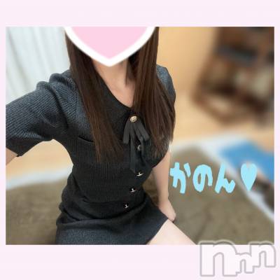 新潟メンズエステ Tiramisu(ティラミス) かのん(28)の1月9日写メブログ「改めまして…💗」