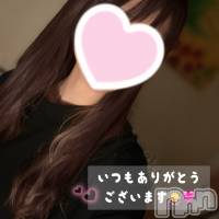 かのん