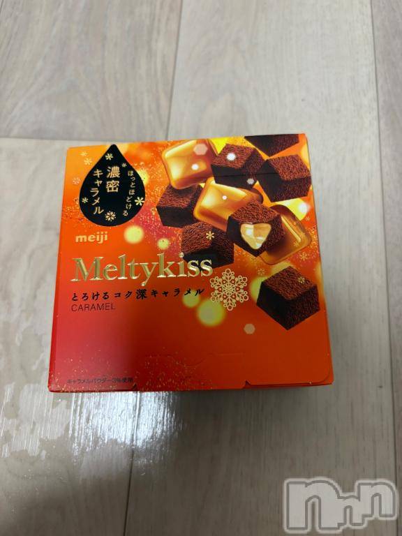 新潟デリヘル奥様特急 新潟店(オクサマトッキュウニイガタテン) れおな(25)の2月14日写メブログ「差し入れ💗」