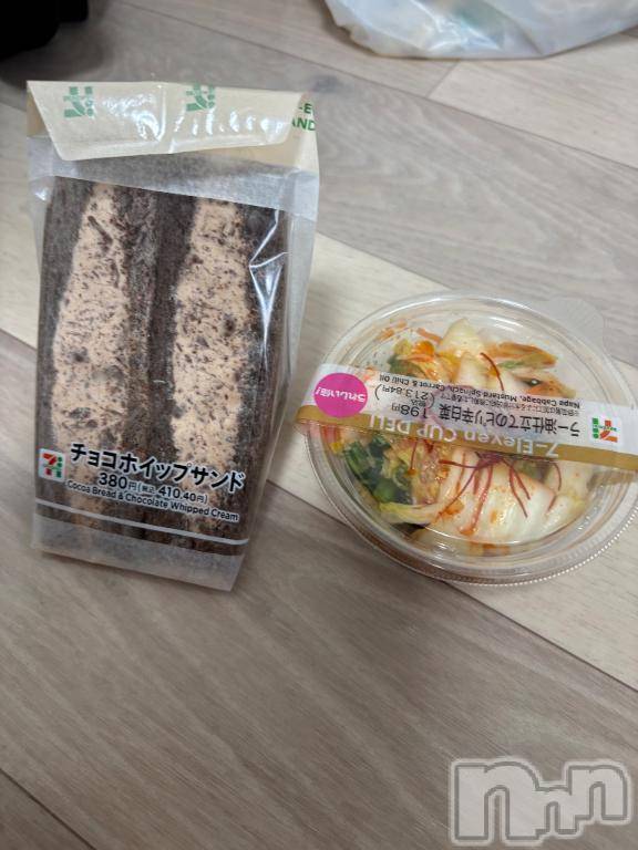 新潟デリヘル奥様特急 新潟店(オクサマトッキュウニイガタテン)れおな(25)の2026年2月5日写メブログ「わ」