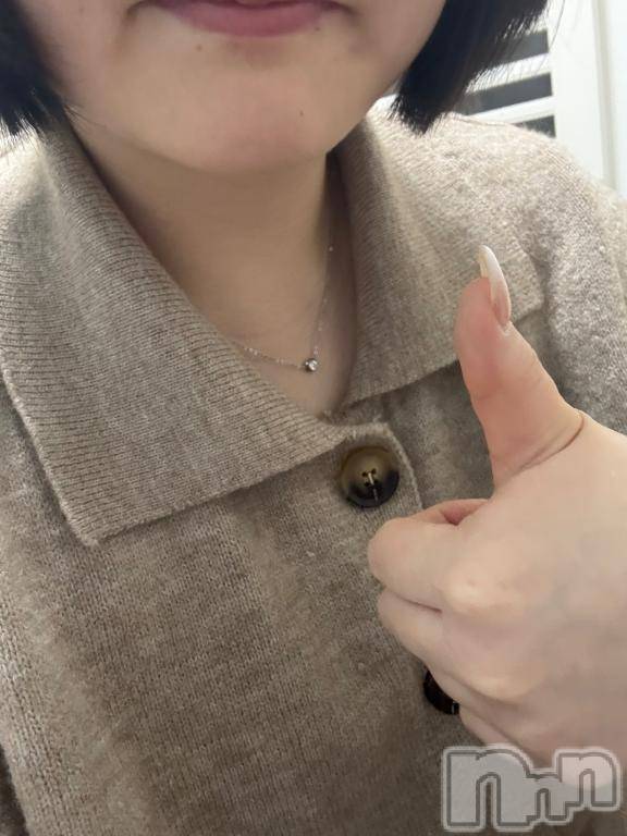新潟デリヘル奥様特急 新潟店(オクサマトッキュウニイガタテン)れおな(25)の2026年2月8日写メブログ「ありがとう(⁎⁍̴̛ᴗ⁍̴̛⁎)」