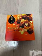 新潟デリヘル奥様特急 新潟店(オクサマトッキュウニイガタテン) れおな(25)の2月14日写メブログ「差し入れ💗」