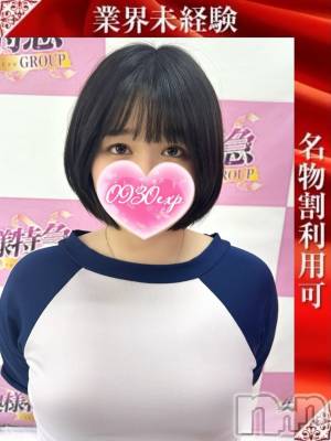 れおな(25) 身長158cm、スリーサイズB90(D).W60.H92。新潟デリヘル 奥様特急 新潟店(オクサマトッキュウニイガタテン)在籍。