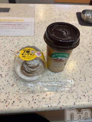 新潟デリヘル 奥様特急 新潟店(オクサマトッキュウニイガタテン) れおな(25)の2月6日写メブログ「ありがとう！」