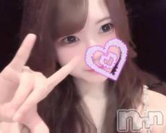 上越デリヘルRICHARD（リシャール）(リシャール) 紗乃ちなみ(20)の1月9日写メブログ「💗✨ ちょっと質問 ✨💗」