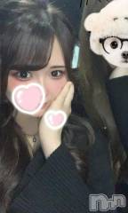 上越デリヘルRICHARD（リシャール）(リシャール) 紗乃ちなみ(20)の1月10日写メブログ「気になるな～👀✨」