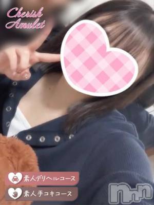 かな ≪未経験デリヘル可能≫(20) 身長163cm、スリーサイズB85(C).W56.H86。新潟デリヘル Cherish Amulet(チェリッシュ アミュレット)在籍。