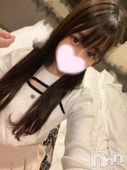 上越デリヘルBLUE BIRD上越店(ブルーバード上越店) みみか(20)の1月8日写メブログ「大事なこと‼️」