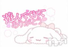 上越デリヘルHONEY(ハニー) みく(♪)(19)の5月8日写メブログ「🩵5/7ラフォーレ513号」