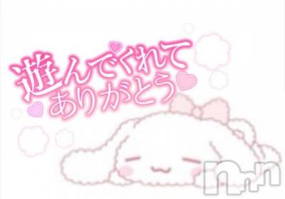 上越デリヘル HONEY(ハニー) みく(♪)(19)の5月8日写メブログ「🩵5/7パールラビット118号」