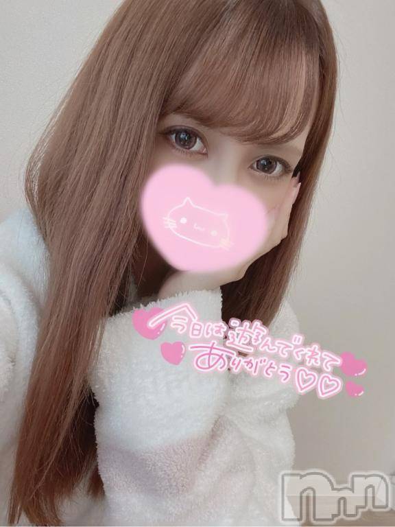 新潟ソープ新潟バニーコレクション(ニイガタバニーコレクション) ジス(24)の2月13日写メブログ「🙂」