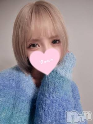 新潟ソープ 新潟バニーコレクション(ニイガタバニーコレクション) ジス(24)の3月26日写メブログ「お礼💌」