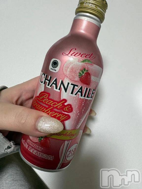 新潟デリヘル新潟市鳥屋野潟ちゃんこ(ニイガタシトヤノガタチャンコ) ひまり(28)の2月20日写メブログ「これ飲んで🥂」