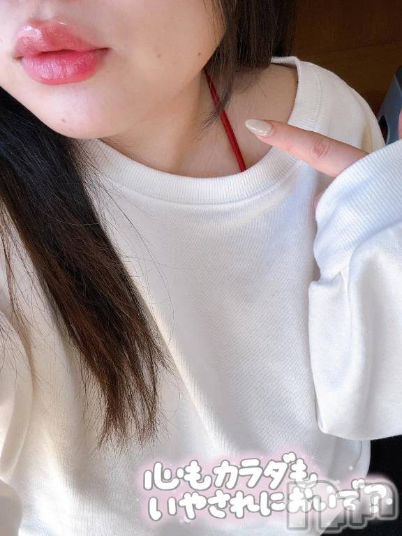 新潟デリヘル新潟市鳥屋野潟ちゃんこ(ニイガタシトヤノガタチャンコ) ひまり(28)の2月26日写メブログ「間もなく～」